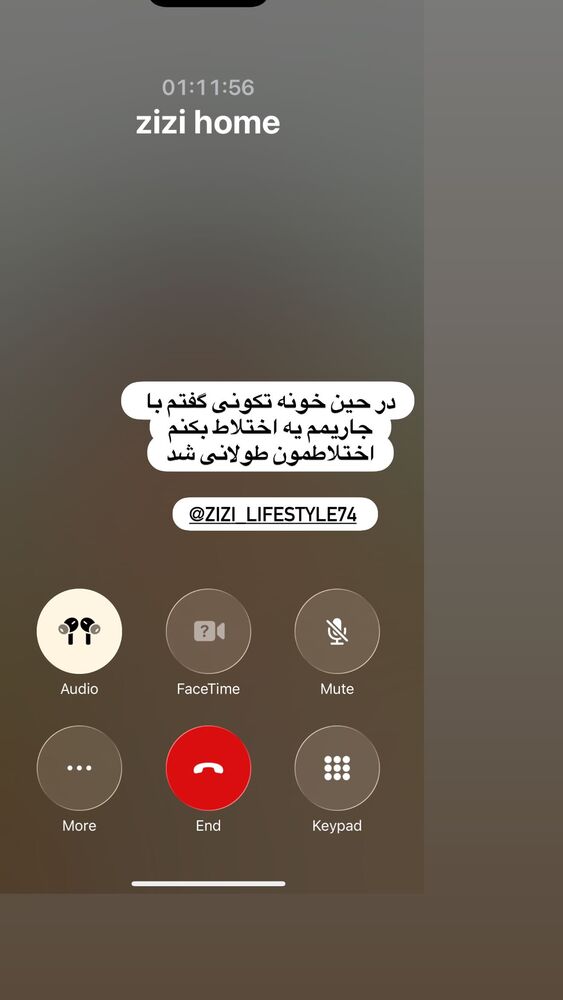  جدید ترین استوری اینستاگرام هانی