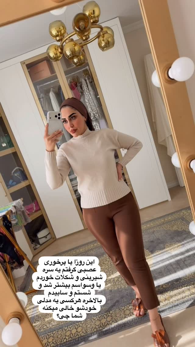 جدید ترین استوری اینستاگرام هانی
