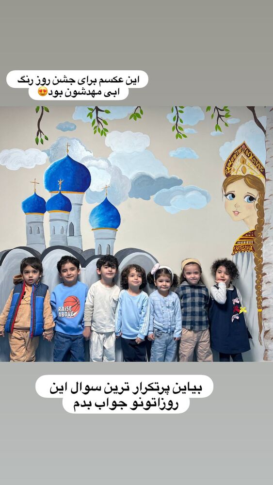  جدید ترین استوری اینستاگرام هانی
