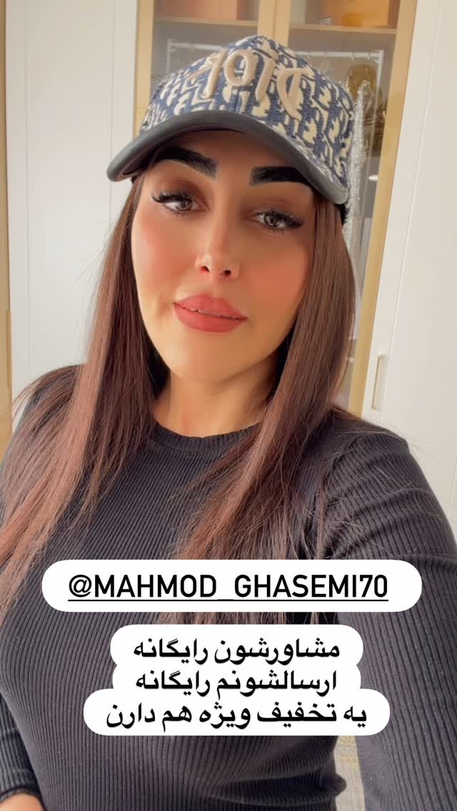 جدید ترین استوری اینستاگرام هانی