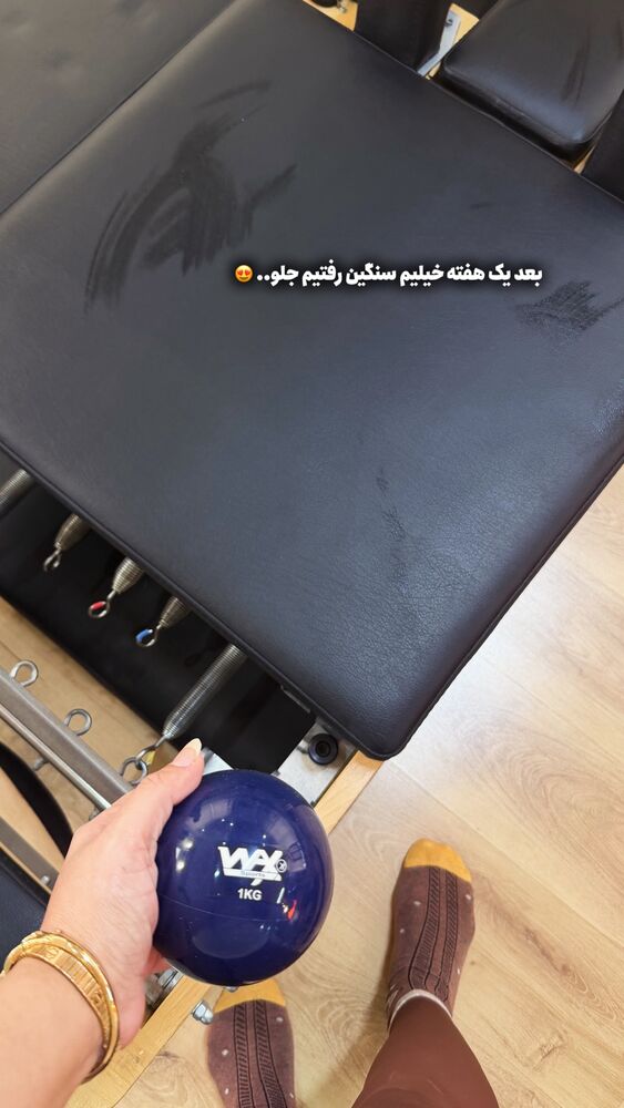  جدید ترین استوری اینستاگرام حانیه بستان احمدی