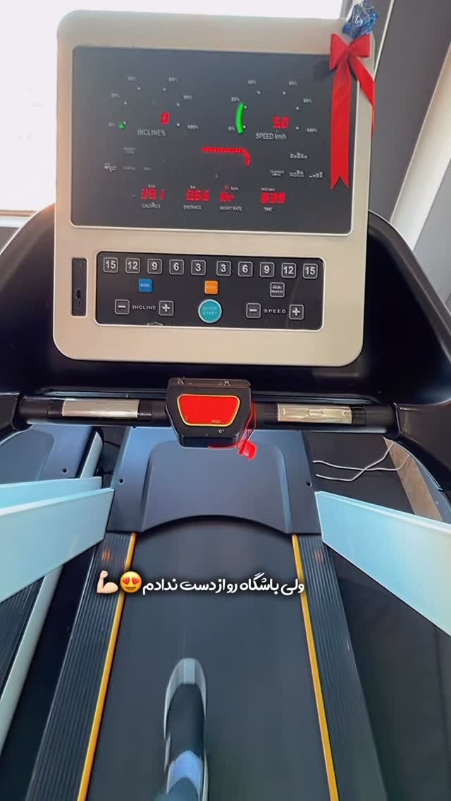  جدید ترین استوری اینستاگرام حانیه بستان احمدی