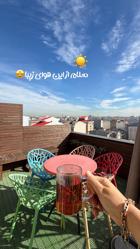  جدید ترین استوری اینستاگرام حانیه بستان احمدی