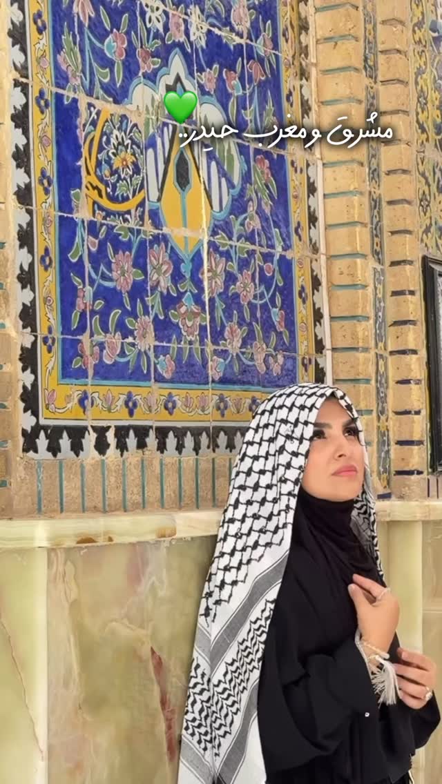  جدید ترین استوری اینستاگرام حانیه بستان احمدی