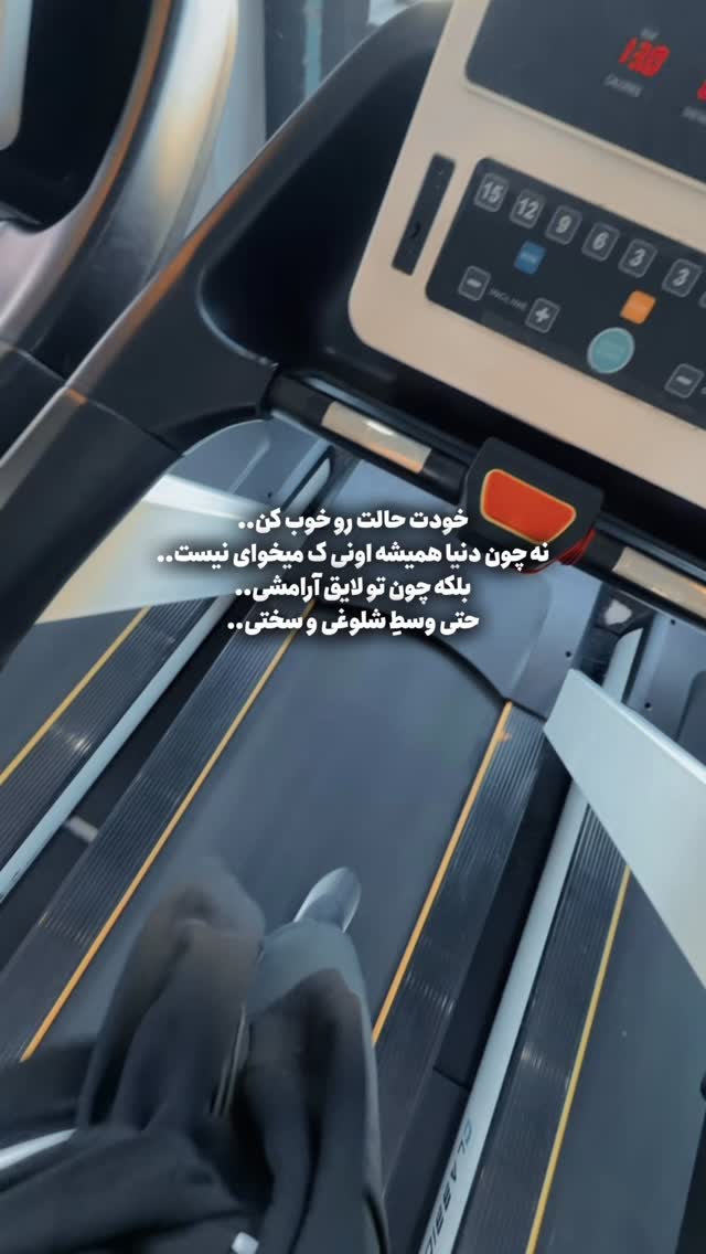  جدید ترین استوری اینستاگرام حانیه بستان احمدی