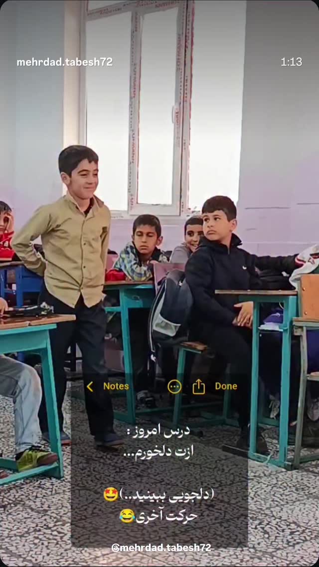  جدید ترین استوری اینستاگرام حانیه بستان احمدی