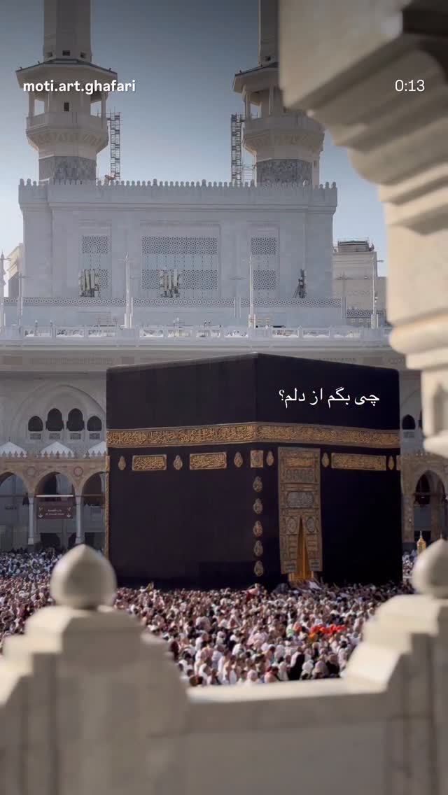  جدید ترین استوری اینستاگرام حانیه بستان احمدی