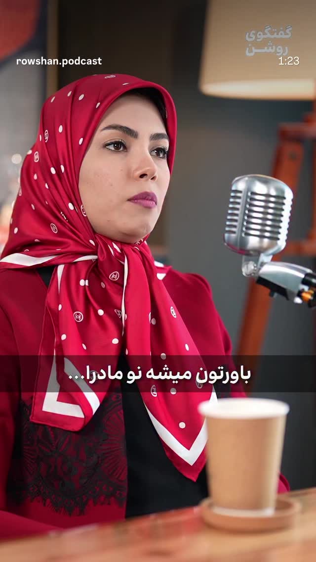  جدید ترین استوری اینستاگرام حانیه پایور
