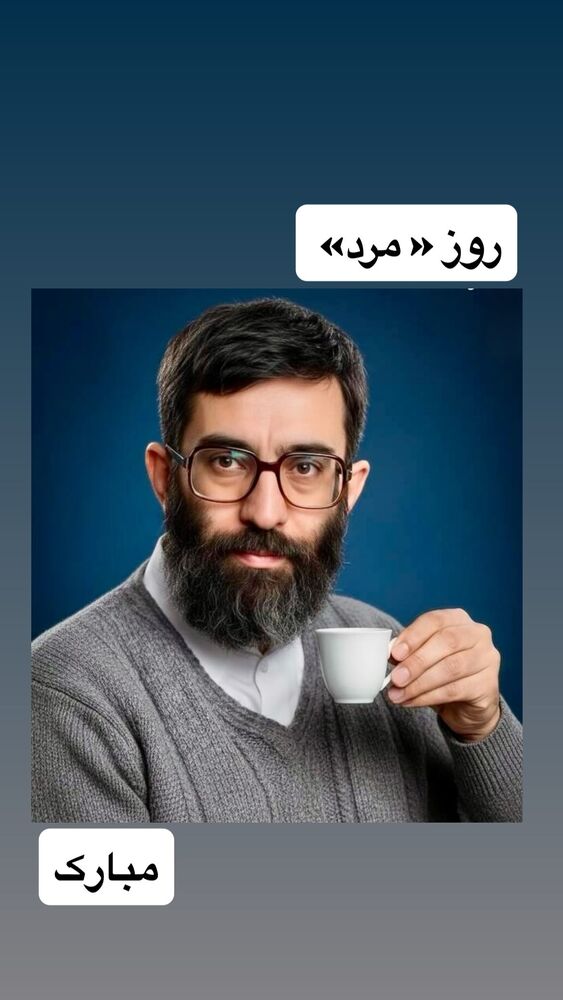  جدید ترین استوری اینستاگرام حانیه پایور