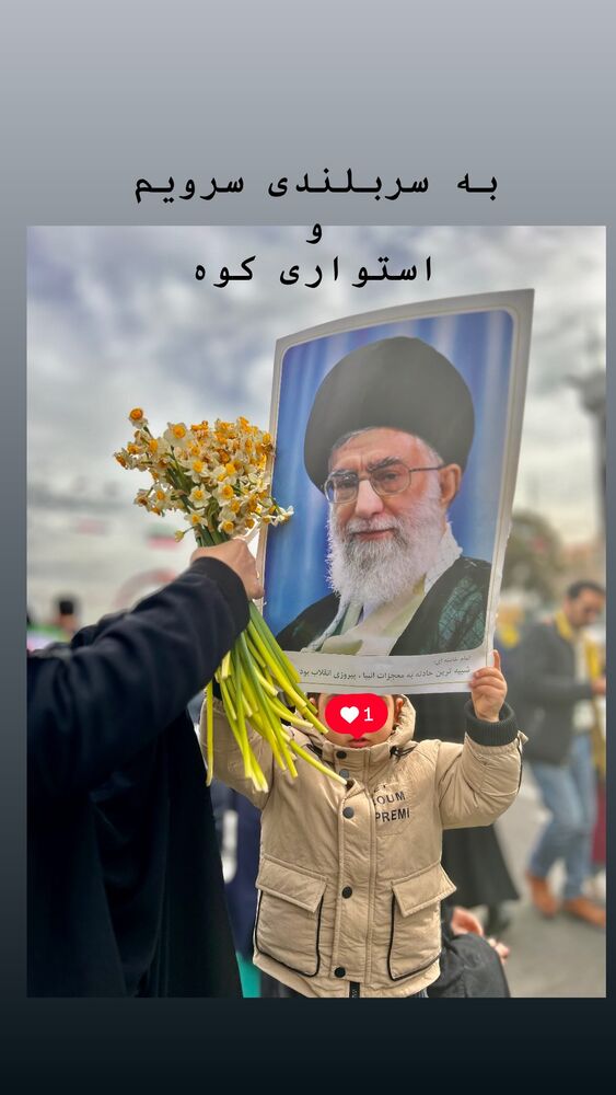  جدید ترین استوری اینستاگرام حانیه پایور