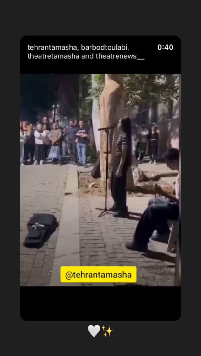  جدید ترین استوری اینستاگرام حانیه زنگارکی فراهانی