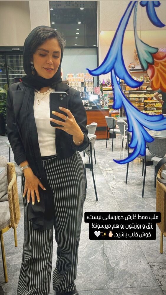  جدید ترین استوری اینستاگرام حانیه زنگارکی فراهانی