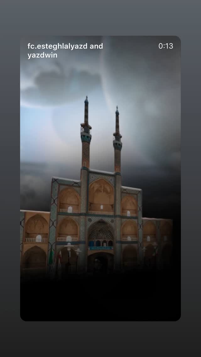  جدید ترین استوری اینستاگرام حنیف عمران زاده 