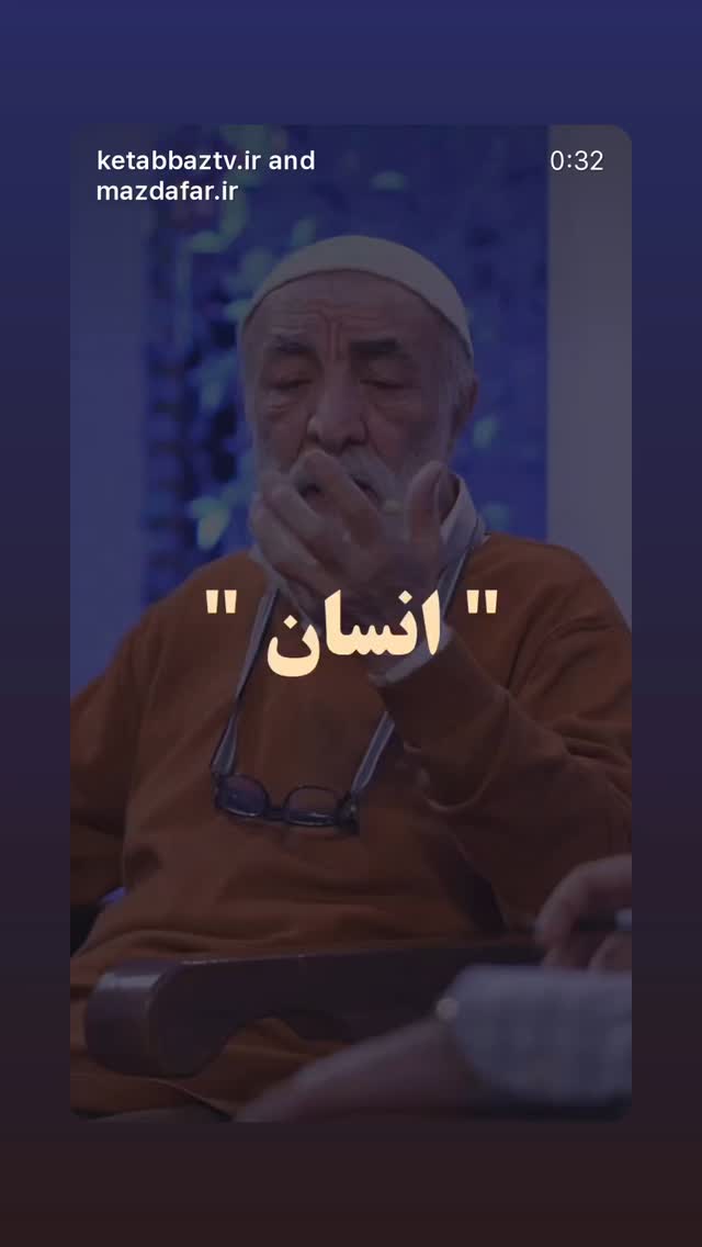  جدید ترین استوری اینستاگرام حنیف عمران زاده 