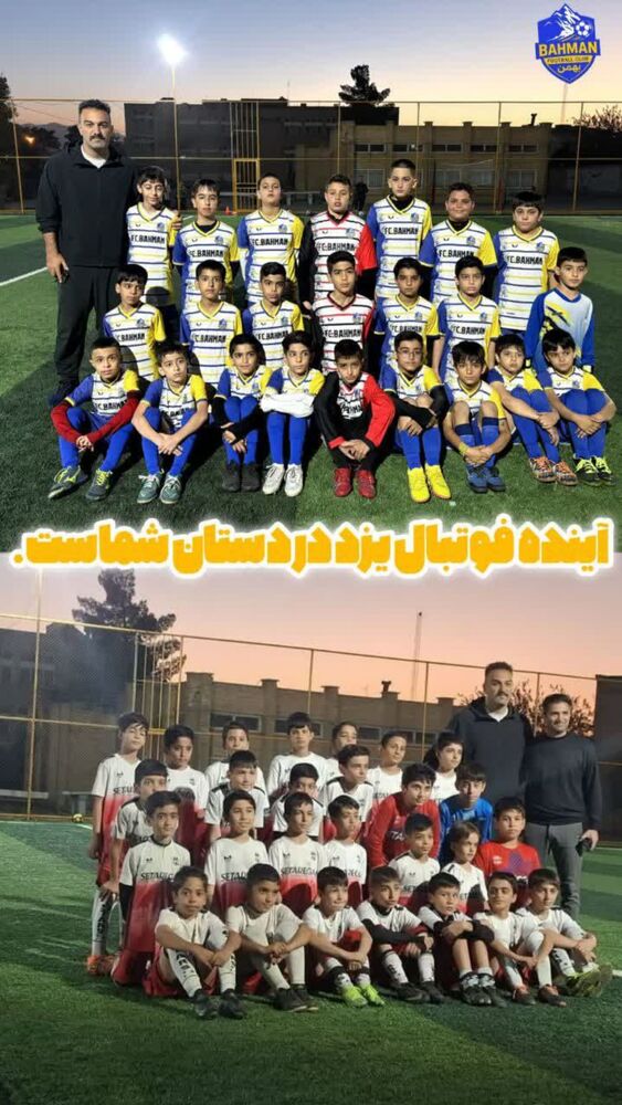  جدید ترین استوری اینستاگرام حنیف عمران زاده 