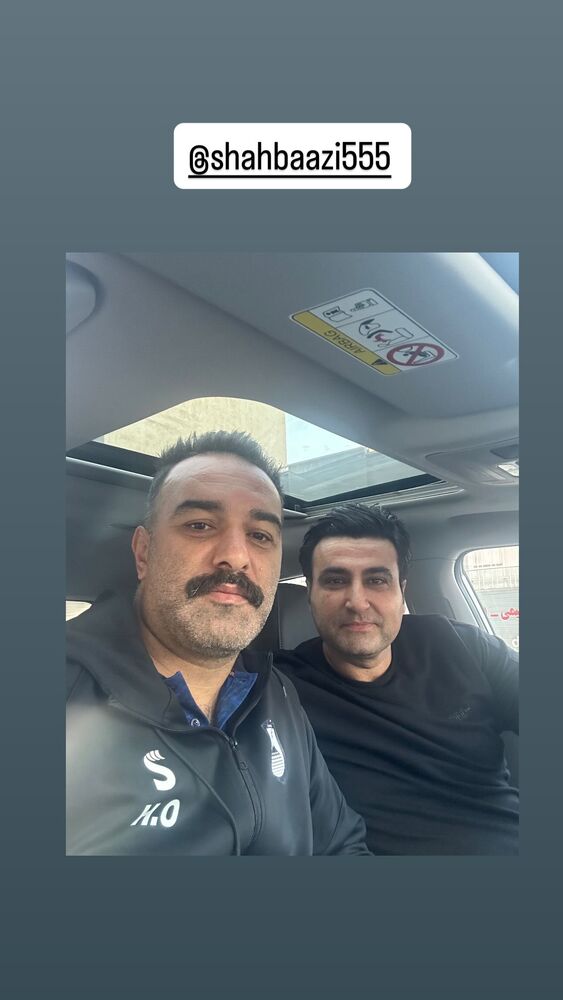  جدید ترین استوری اینستاگرام حنیف عمران زاده 