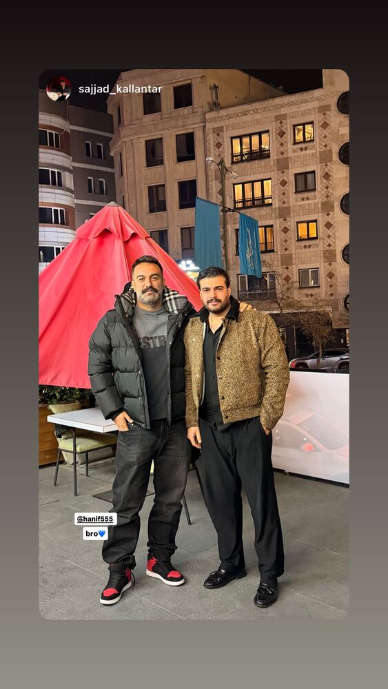  جدید ترین استوری اینستاگرام حنیف عمران زاده 