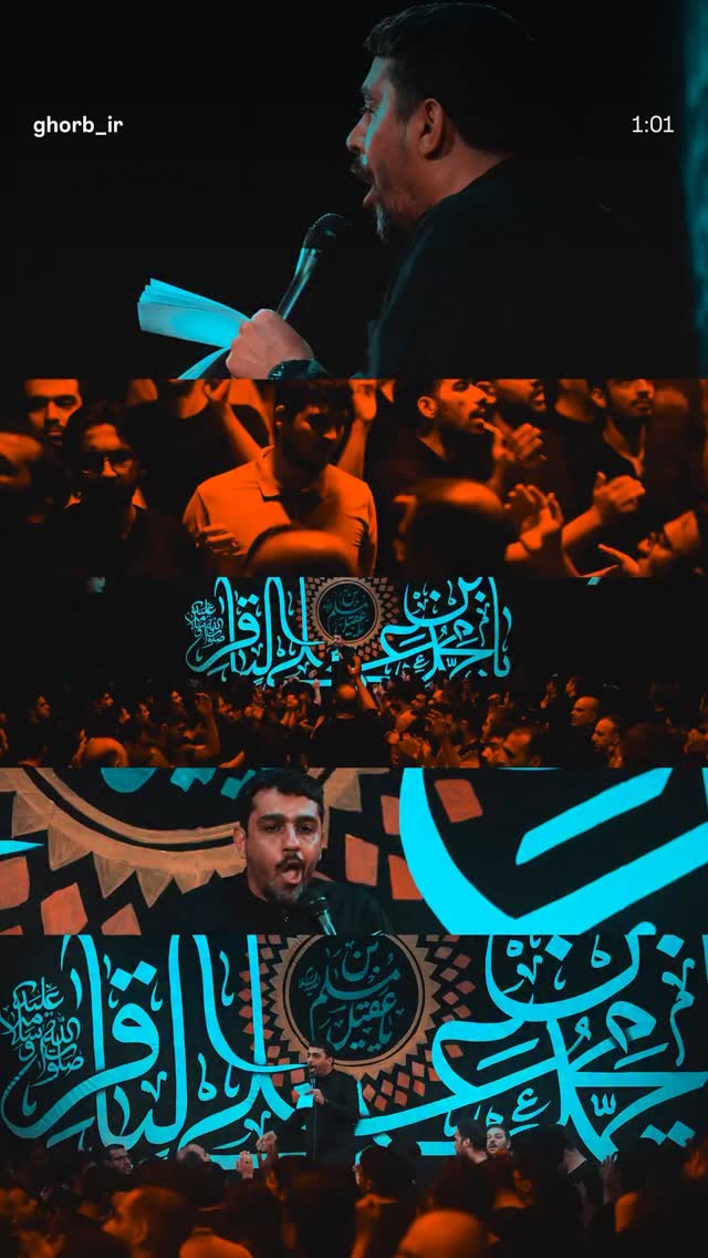  جدید ترین استوری اینستاگرام حنیف طاهری