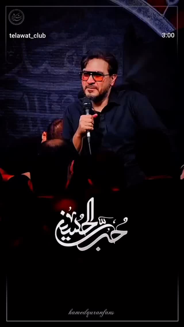  جدید ترین استوری اینستاگرام حنیف طاهری