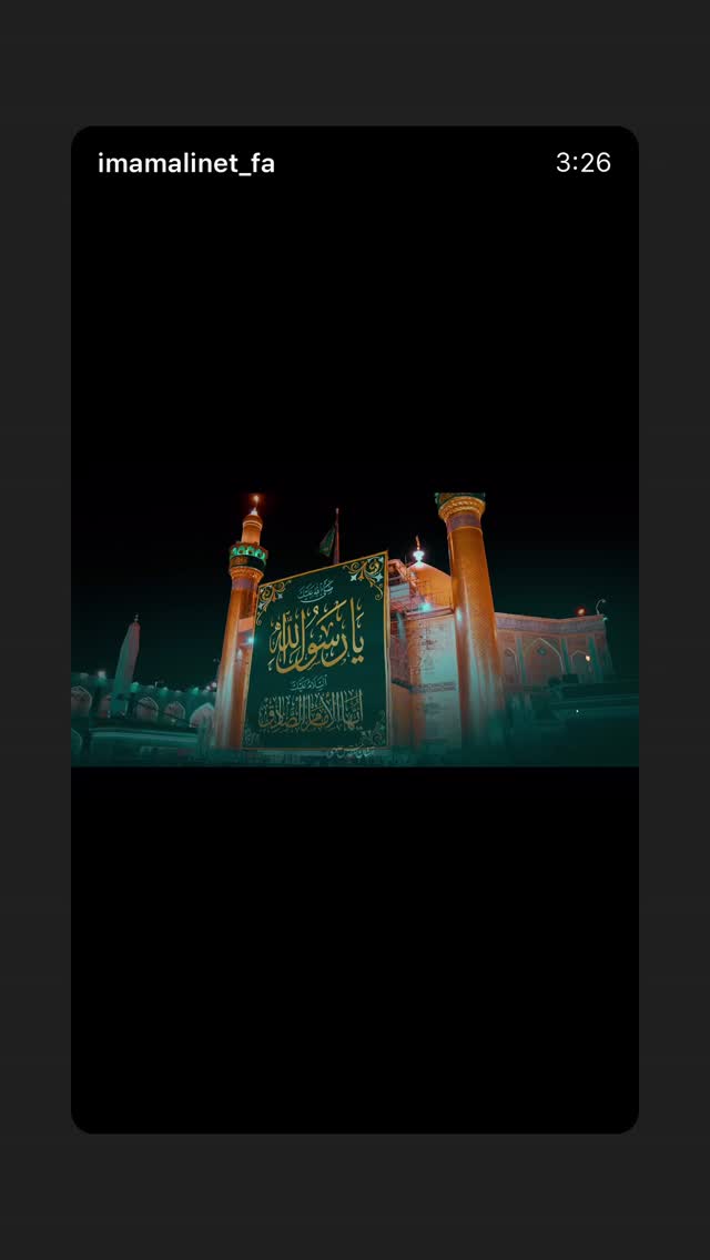  جدید ترین استوری اینستاگرام حنیف طاهری