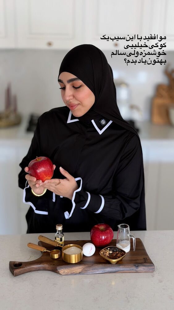  جدید ترین استوری اینستاگرام هانیه