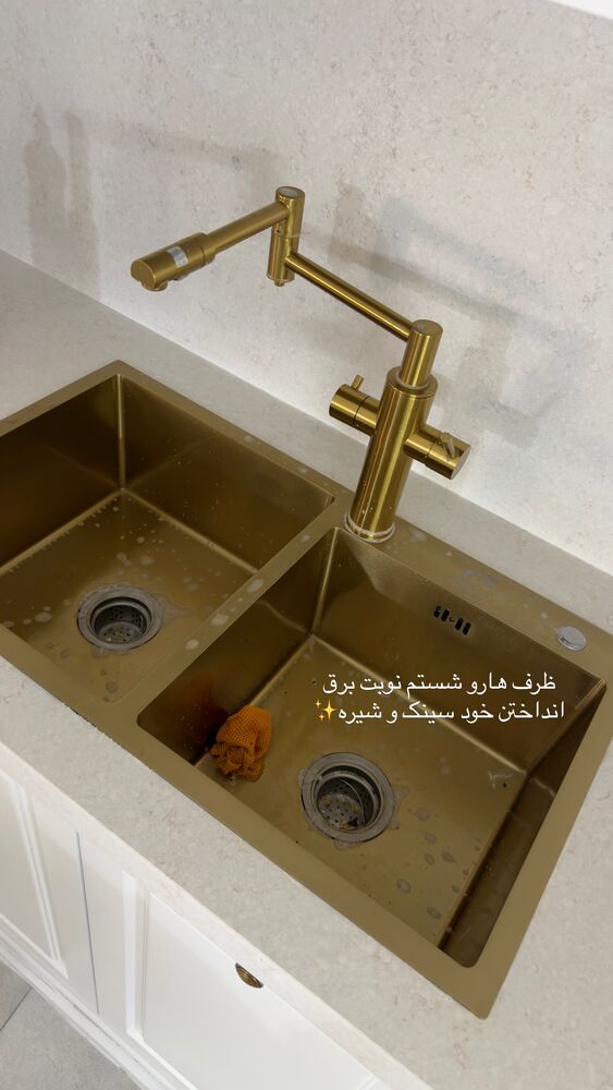  جدید ترین استوری اینستاگرام هانیه