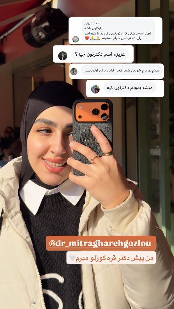  جدید ترین استوری اینستاگرام هانیه