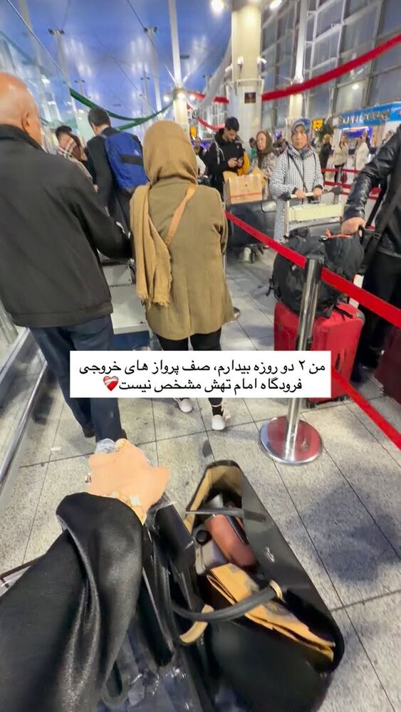  جدید ترین استوری اینستاگرام هانیه