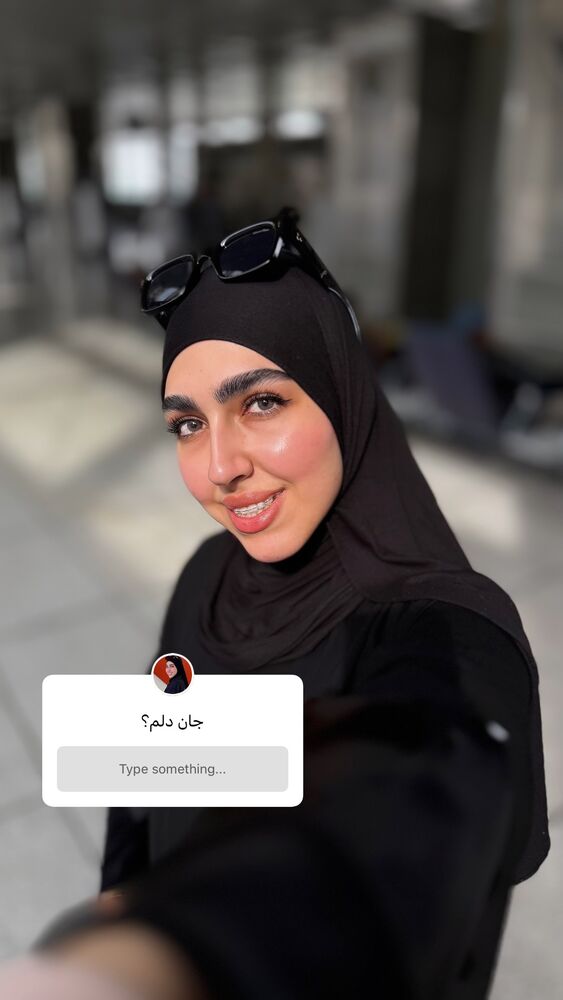 جدید ترین استوری اینستاگرام هانیه