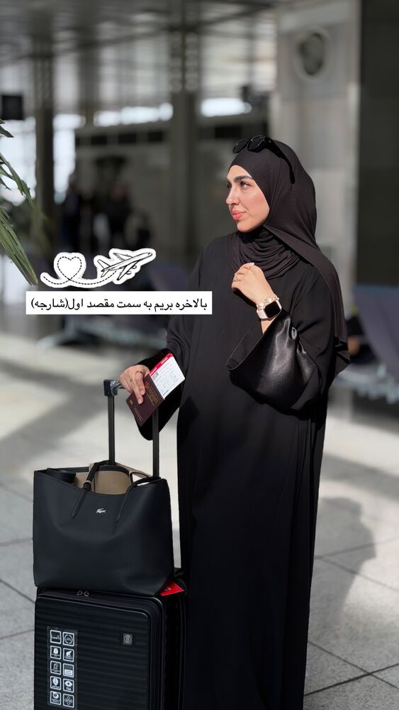  جدید ترین استوری اینستاگرام هانیه