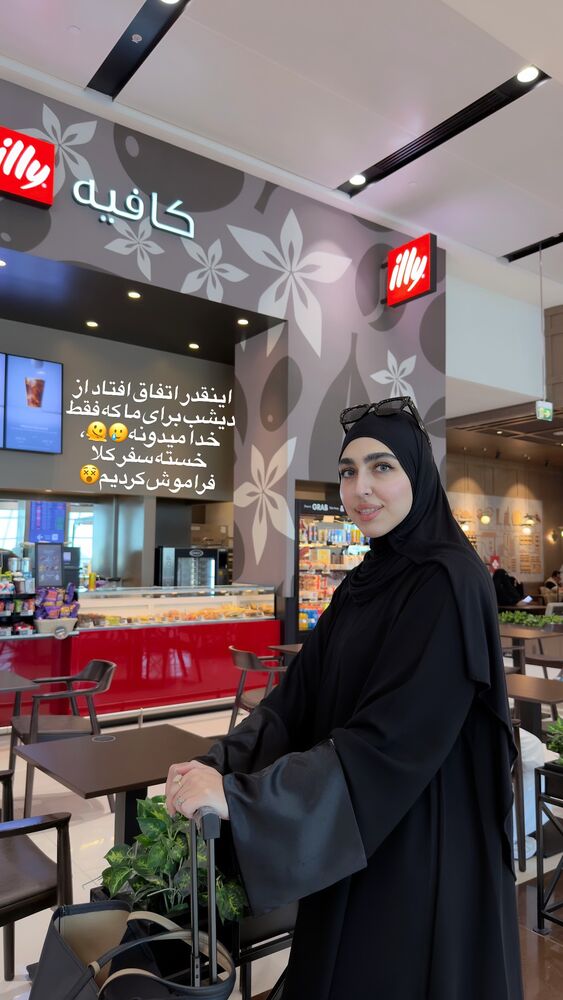  جدید ترین استوری اینستاگرام هانیه