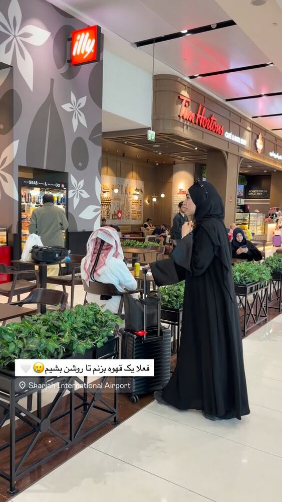  جدید ترین استوری اینستاگرام هانیه