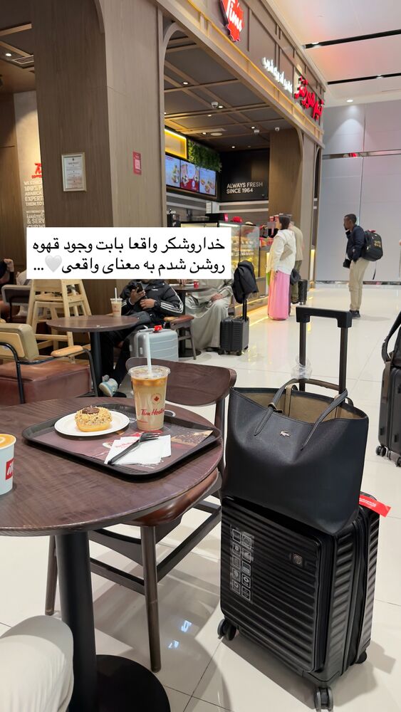  جدید ترین استوری اینستاگرام هانیه