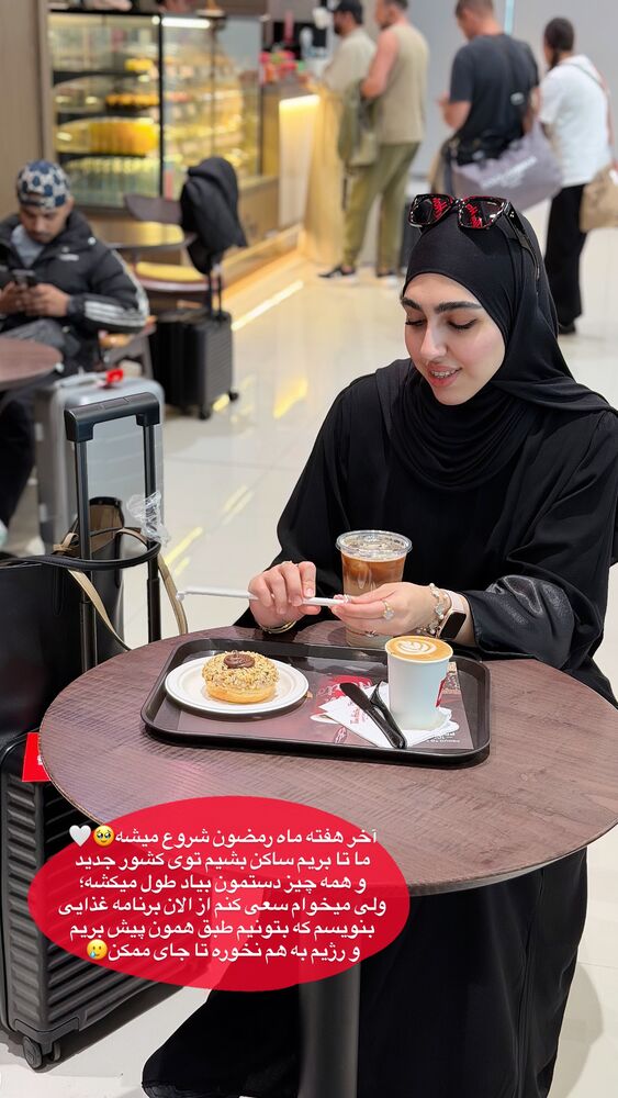  جدید ترین استوری اینستاگرام هانیه