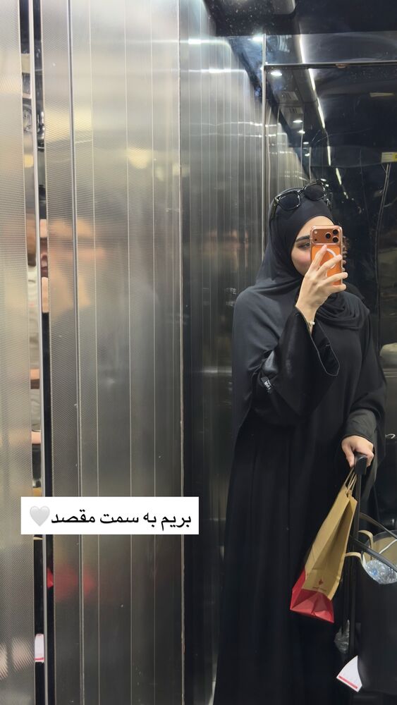  جدید ترین استوری اینستاگرام هانیه