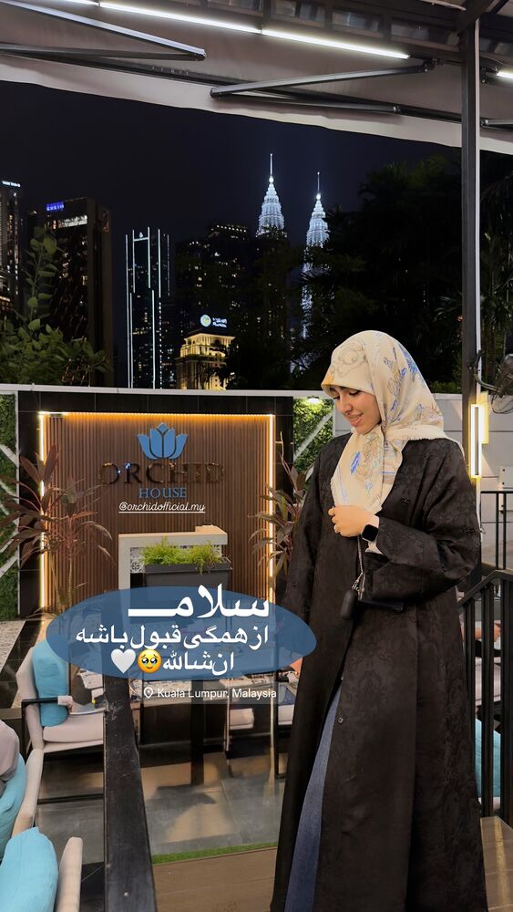  جدید ترین استوری اینستاگرام هانیه
