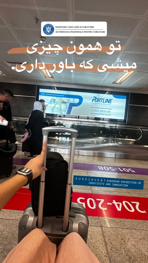  جدید ترین استوری اینستاگرام هانیه قصاب زاده علم داری