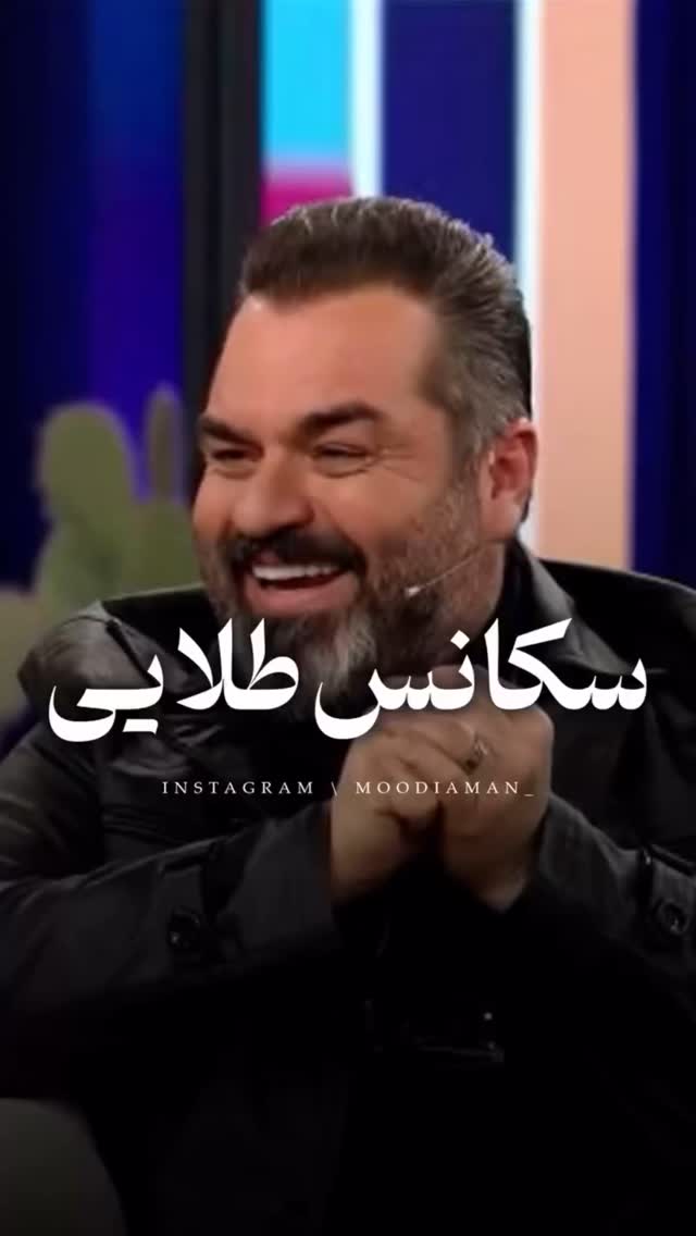  جدید ترین استوری اینستاگرام هانیه قصاب زاده علم داری