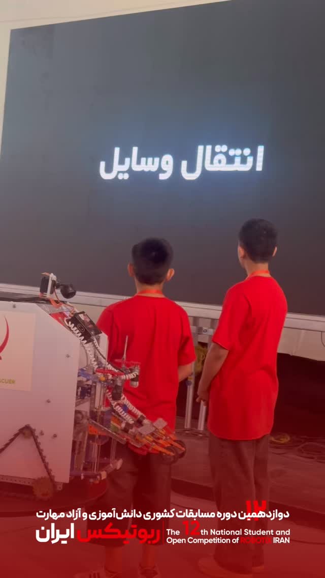  جدید ترین استوری اینستاگرام هانیه قصاب زاده علم داری