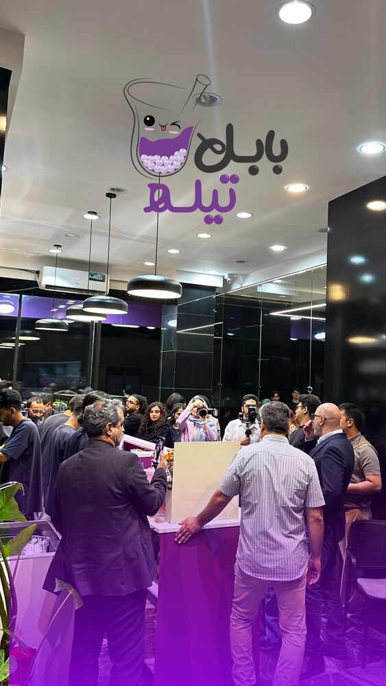  جدید ترین استوری اینستاگرام هانیه قصاب زاده علم داری