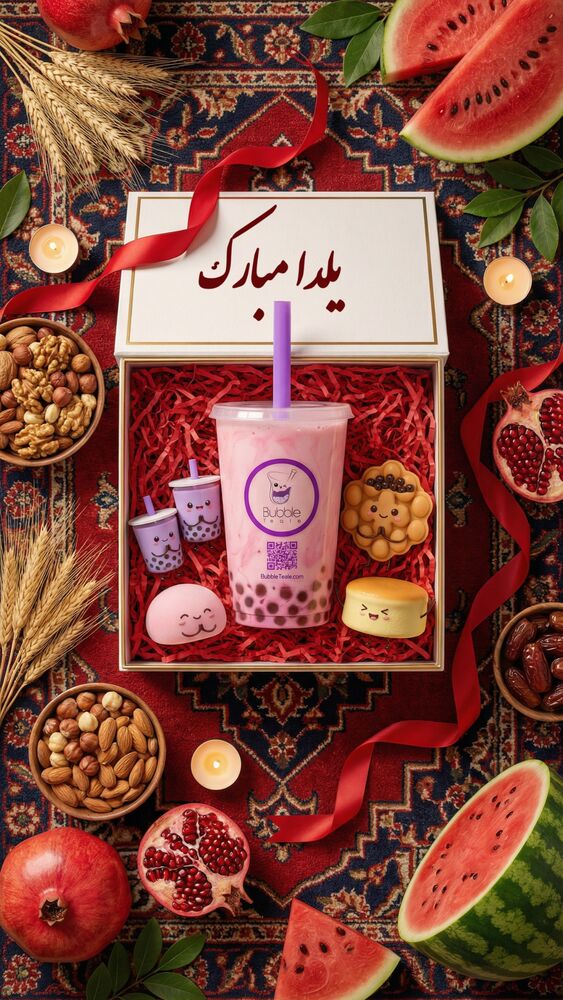  جدید ترین استوری اینستاگرام هانیه قصاب زاده علم داری