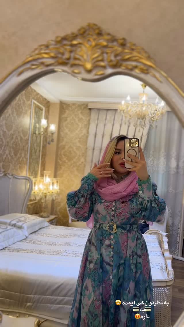  جدید ترین استوری اینستاگرام هانیه هاشمی