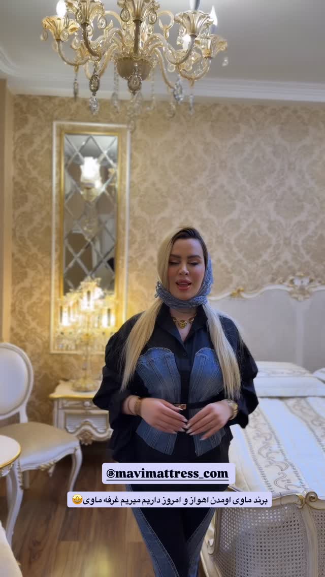  جدید ترین استوری اینستاگرام هانیه هاشمی