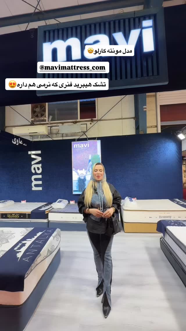  جدید ترین استوری اینستاگرام هانیه هاشمی