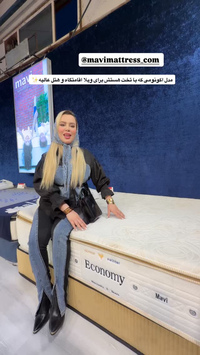  جدید ترین استوری اینستاگرام هانیه هاشمی