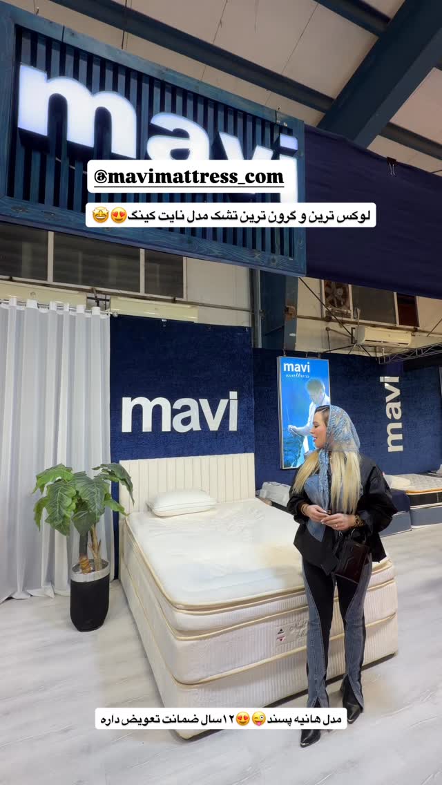  جدید ترین استوری اینستاگرام هانیه هاشمی