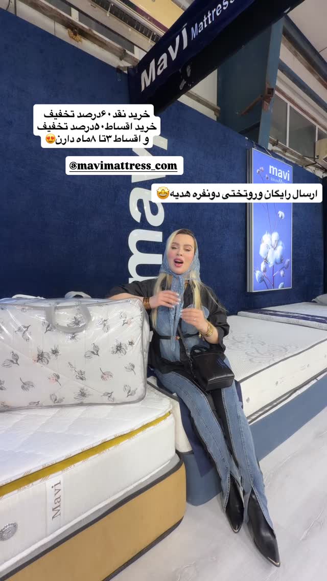  جدید ترین استوری اینستاگرام هانیه هاشمی