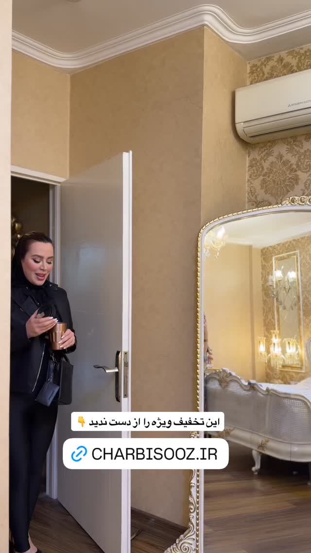  جدید ترین استوری اینستاگرام هانیه هاشمی