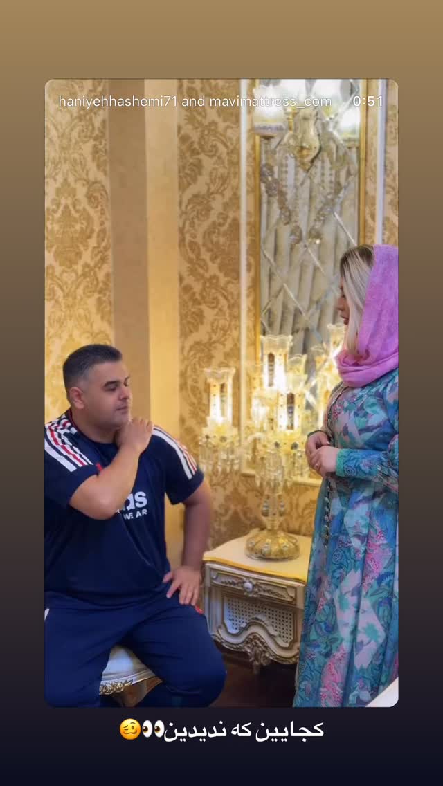  جدید ترین استوری اینستاگرام هانیه هاشمی