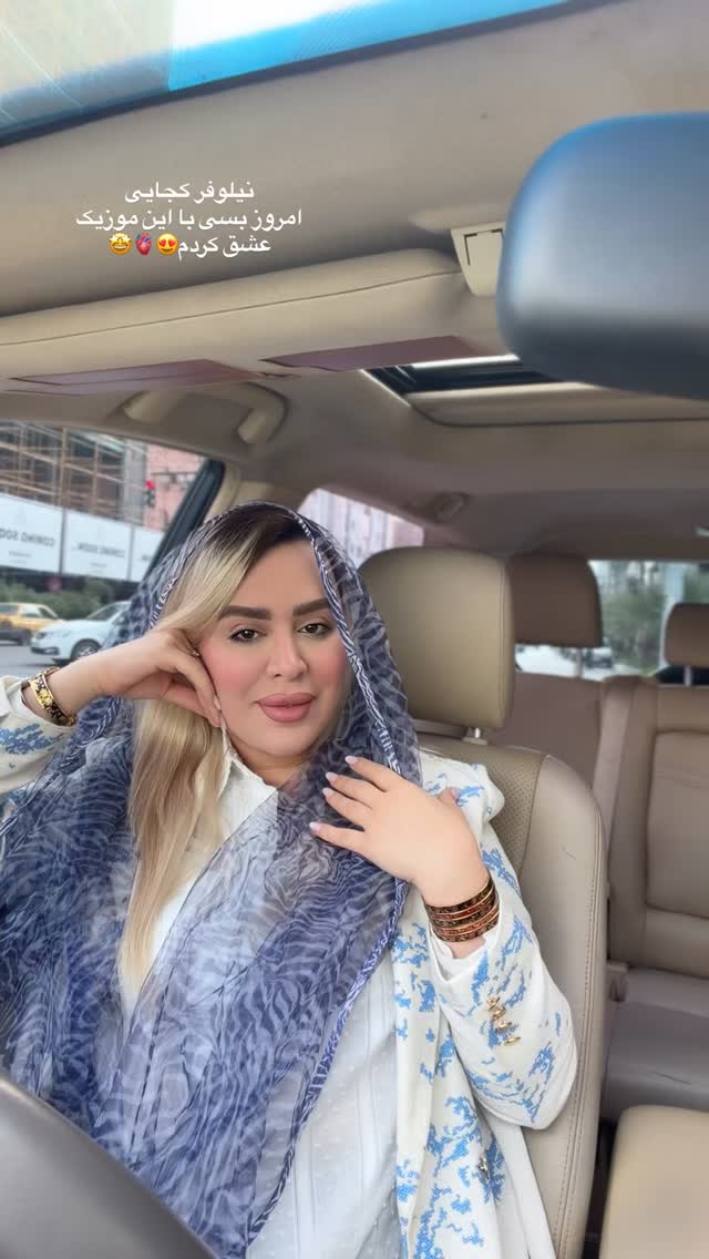  جدید ترین استوری اینستاگرام هانیه هاشمی